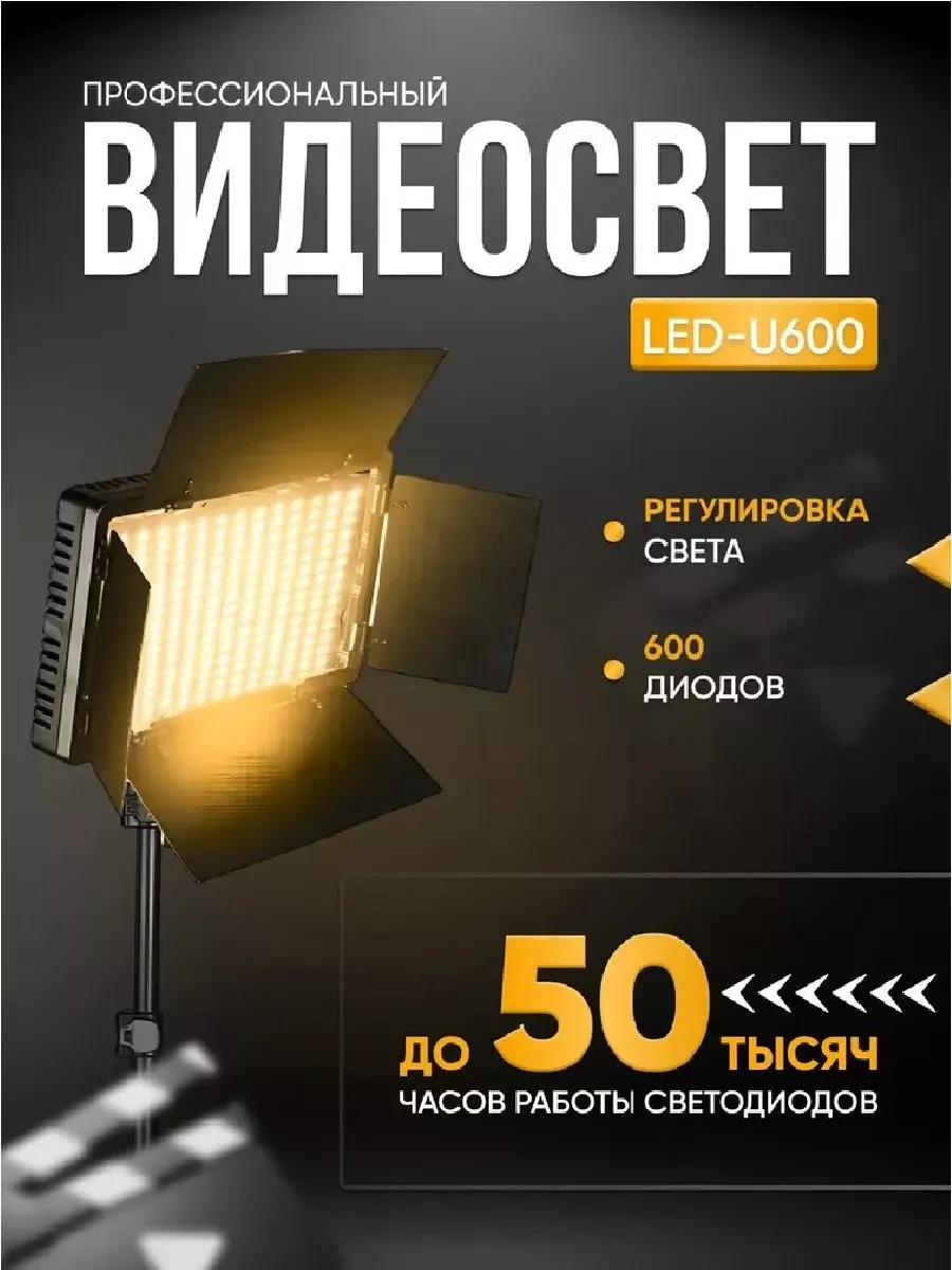 LIGHTING Светильник аварийный ССА1005 на светодиодах 3Вт 1,5ч односторонний без наклейки IEK