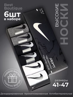 Носки найк длинные набор 6 пар Nike 210356252 купить за 742 ₽ в интернет-магазине Wildberries