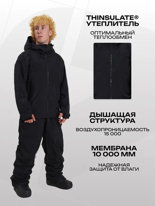 PRIME Snowboards Куртка сноубордическая PRIME - COOL Black, черный, фото 4
