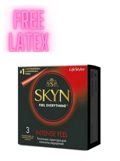 Презервативы Intense feel текстурированные № 3 SKYN 210357784 купить за 384 ₽ в интернет-магазине Wildberries