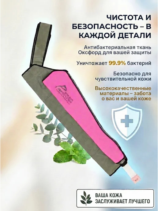 WelbuTech Массажер для рук лимфодренажный компрессионный прессотерапия, голубой, фото 8