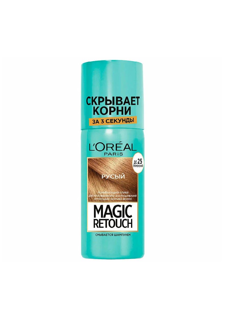 Спрей лореаль русый. Magic Retouch каштановый. Loreal Magic Retouch спрей оттенки. Тонирующий спрей лореаль каштановый. Спрей тонирующий для волос l'Oreal.