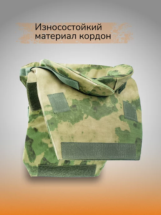 Ганза Защита шеи с баллистическим пакетом СВМПЭ Бр1 С2, зеленый, фото 7