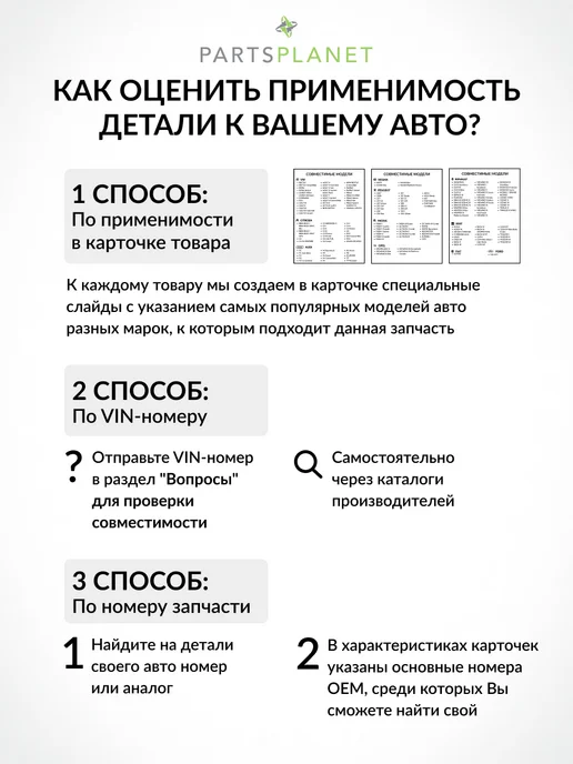 METACO Колодки тормозные задние дисковые, для КИА Соренто, вариант, фото 6