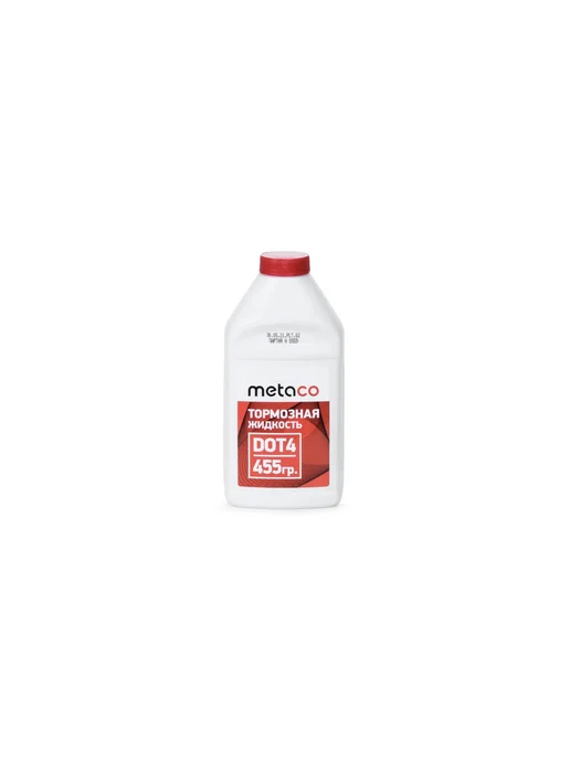 METACO Жидкость тормозная DOT-3 DOT-4, 455 гр, 455 г, фото 2