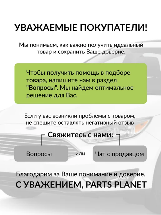 METACO Подшипник ступицы, комплект для Дэу Нексия 1995-2016, Опель, вариант, фото 7
