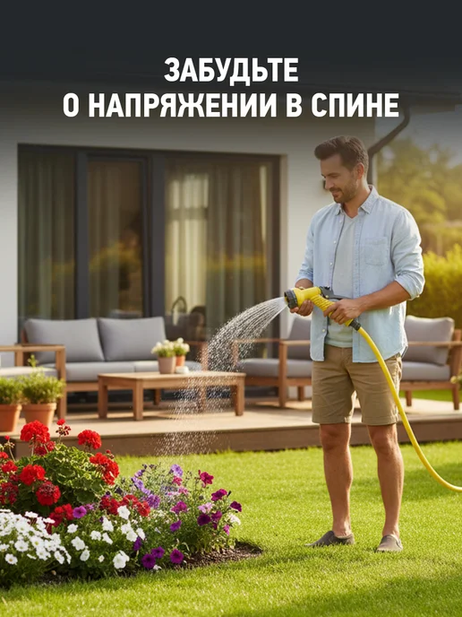 ЧЕТЫРЕ СЕЗОНА Катушка со шлангом 10м и пистолет-распылитель, вариант, фото 2