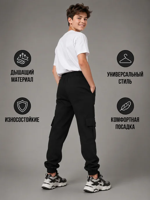 ELINA KG Джинсовые джоггеры на резинке с карманами, черный, фото 2