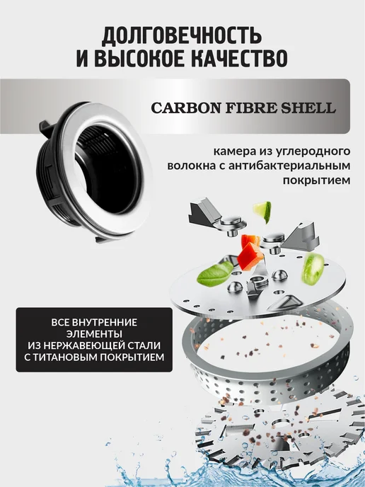 WF Измельчитель отходов электрический кухонный под раковину, вариант, фото 5