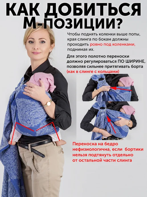 Diva Milano Слинг с кольцами для новорожденных детей без намотки, серый, фото 7