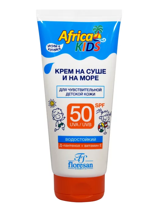 Floresan Солнцезащитный крем для лица от загара и защиты тела SPF 50