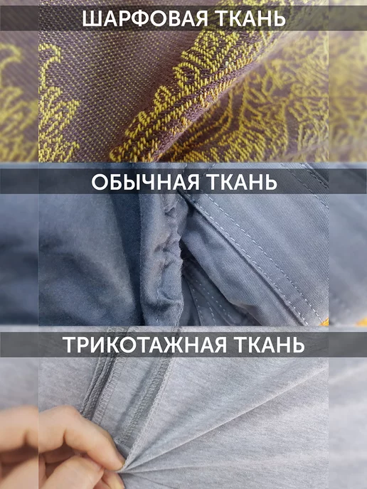 Diva Milano Слинг - шарф для новорожденных тканый, как эргорюкзак, фиолетовый, фото 3
