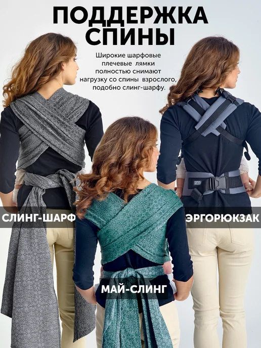 Diva Milano Слинг - шарф для новорожденных тканый, как эргорюкзак, фиолетовый, фото 6