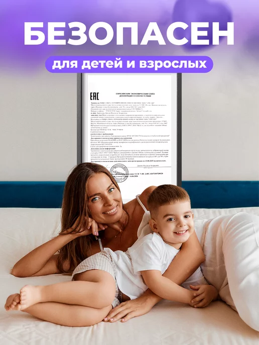 DoctorSon Топпер матрас 140х200 5 см беспружинный на диван на кровать, 120x200, фото 4
