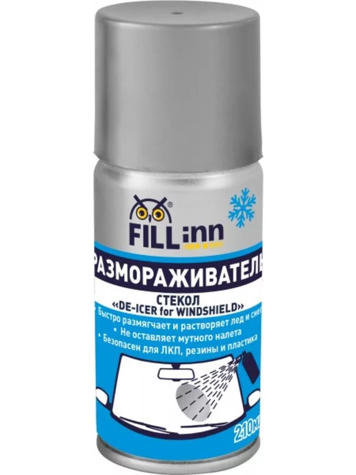 FILL INN Размораживатель стекол 210 мл, 210 мл