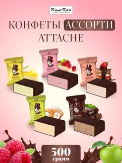 Суфле в шоколаде Attache 500 гр Ким-Кан 210420379 купить за 270 ₽ в интернет-магазине Wildberries