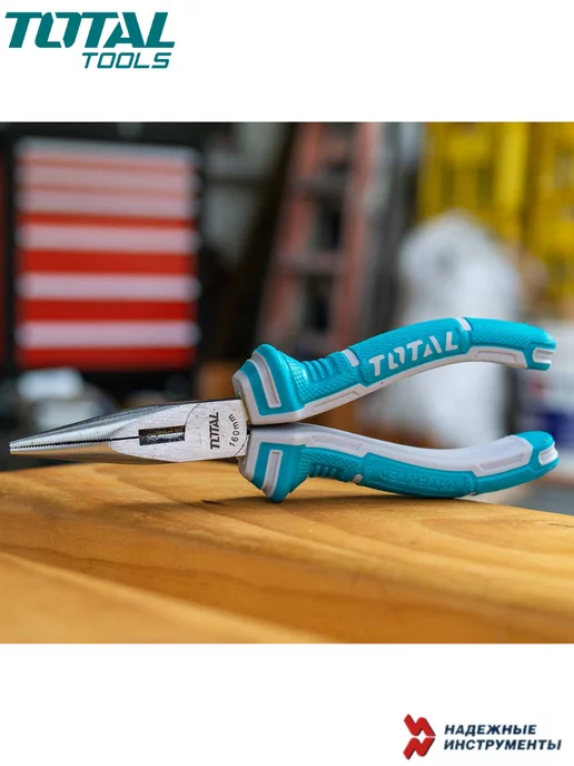 TOTAL tools Длинногубцы 160 мм THT120606P, голубой, фото 2