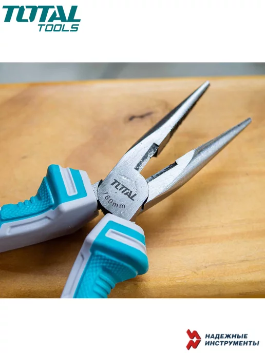 TOTAL tools Длинногубцы 160 мм THT120606P, голубой, фото 3