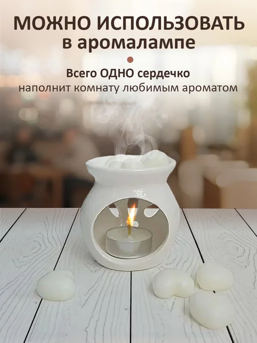 Aroma_by_Karacheva Саше для белья в шкаф ароматическое, белый, фото 5