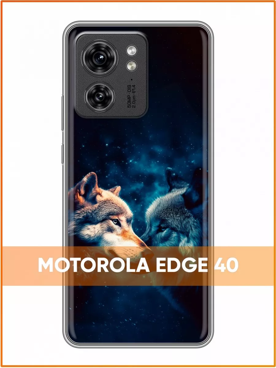 Чехол на Motorola Edge 40/Моторола Эдж 40 Case Face 210436886 купить за 209  ₽ в интернет-магазине Wildberries