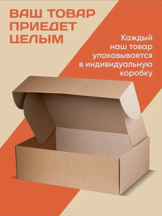М-СЕРВИС Ракушки морские, бежевый, в упаковке 300 г, фото 8