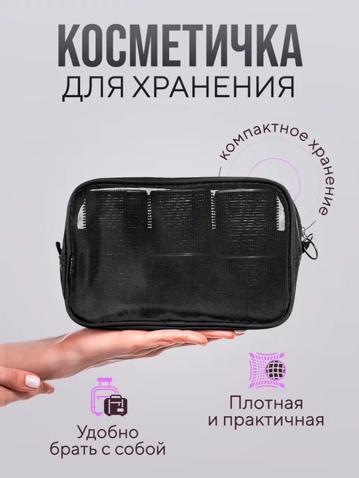 BYNOTEM Бигуди липучки для объема и локонов, черный, фото 7