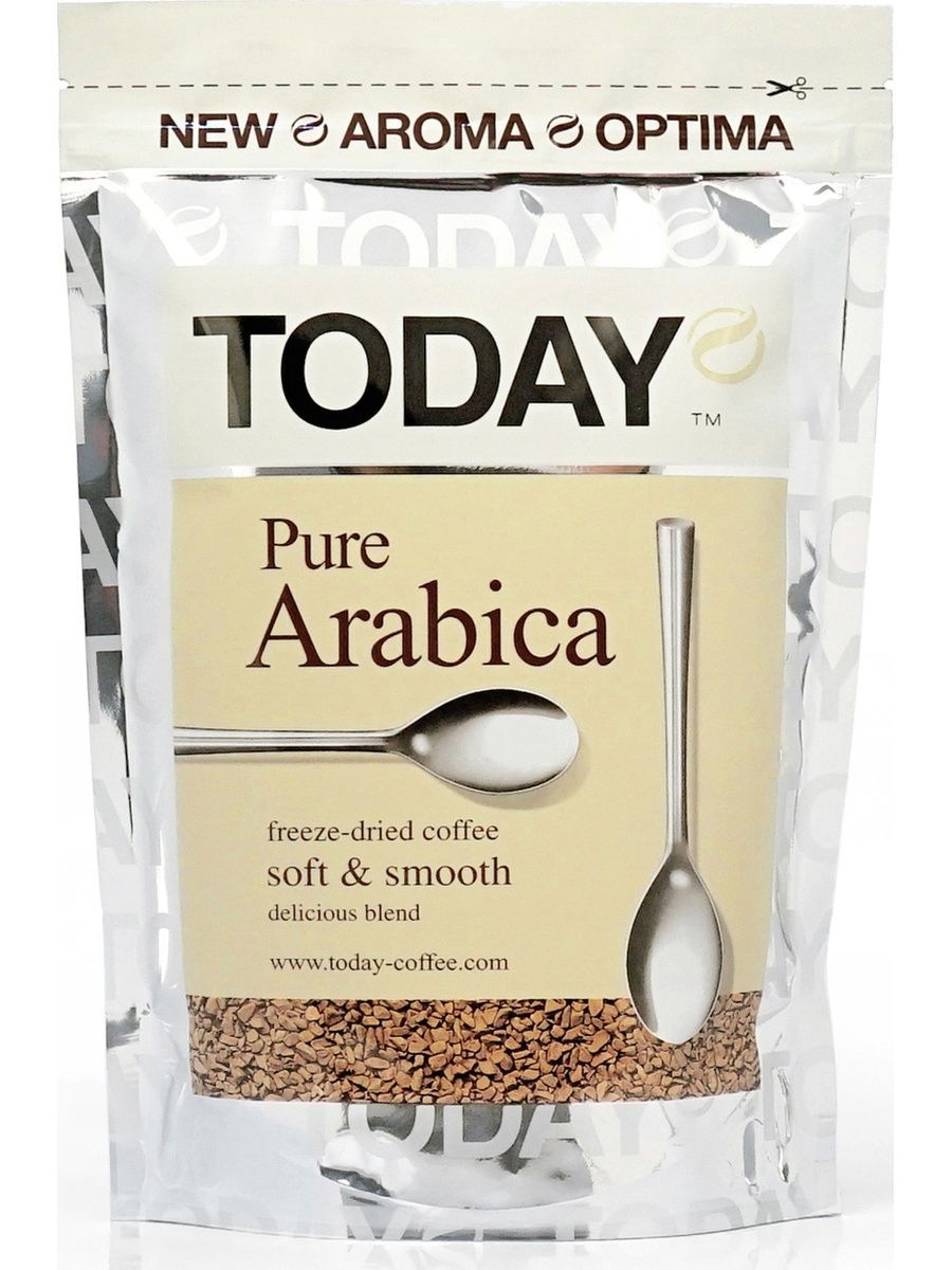 Today pure arabica