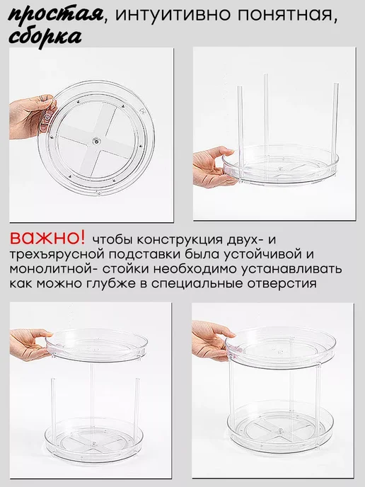 Имрун! крутящаяся подставка для кухни, для ванной, диаметр 23,5 см, черный, в упаковке 1,4 кг, фото 5