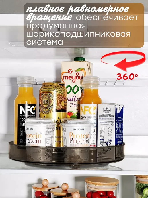 Имрун! крутящаяся подставка для кухни, для ванной, диаметр 23,5 см, черный, в упаковке 450 г, фото 4