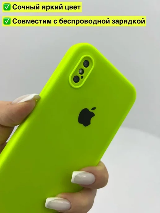mobile[case] Противоударный чехол на iPhone X XS квадратные грани, зеленый, фото 3