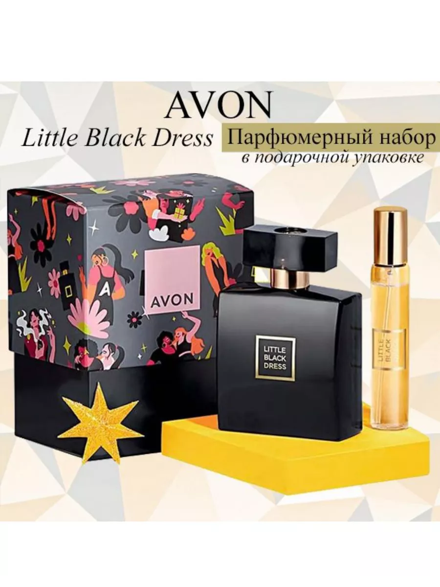 Ответ на вопрос AVON