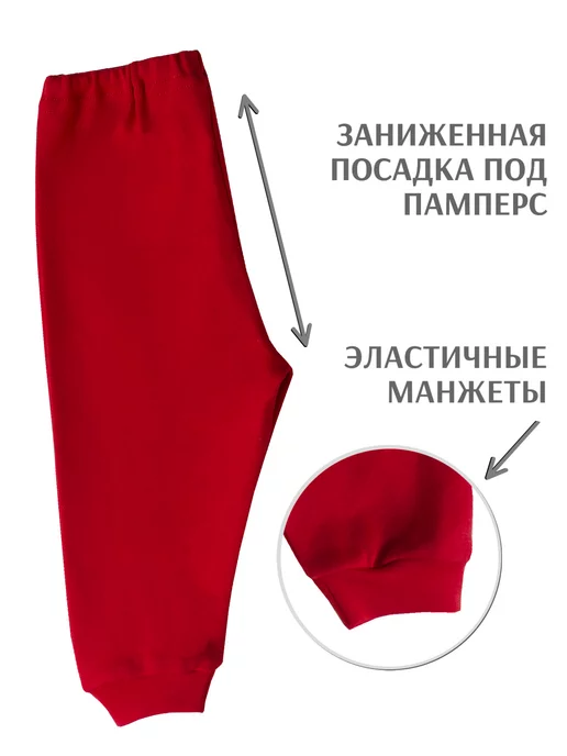 Детки ООО Пижама для новорожденных девочек, серый, фото 3