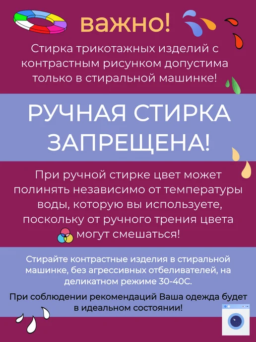 Детки ООО Пижама для новорожденных девочек, серый, фото 8