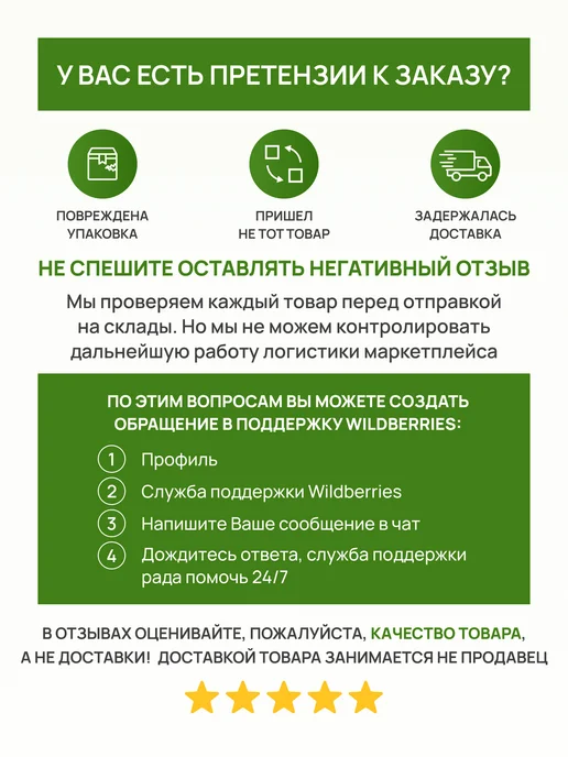 Индивидуальный предприниматель Хохрин Д.А. Резиновые сапоги, черный, фото 6