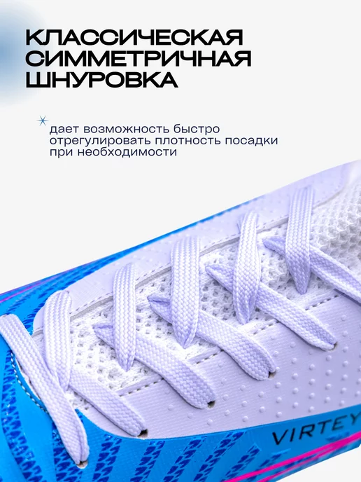 Virtey Бутсы футбольные сороконожки Nike с носком, голубой, фото 5