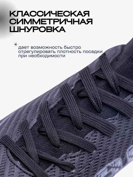 Virtey Бутсы Nike Air Zoom футбольные с носком, черный, фото 6