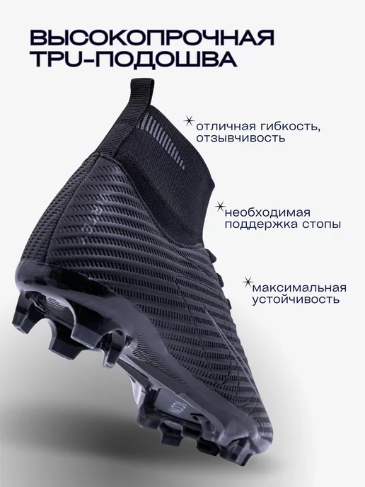 Virtey Бутсы Nike Air Zoom футбольные с носком, черный, фото 8