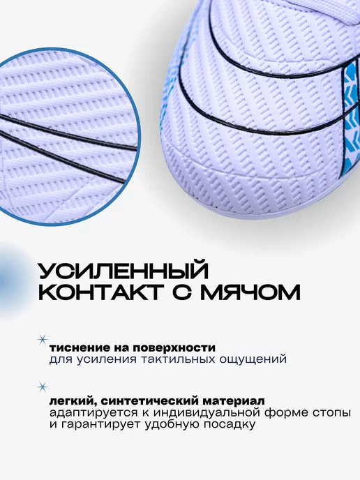 Virtey Бутсы Nike Air Zoom Mercurial Vapor футбольные с носком FG, голубой, фото 5