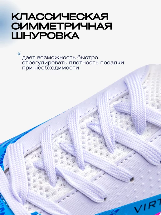 Virtey Бутсы футбольные Nike Phantom с шипами для мальчика, голубой, фото 5