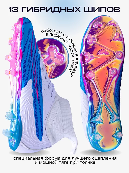 Virtey Бутсы футбольные Nike Phantom с шипами для мальчика, голубой, фото 6