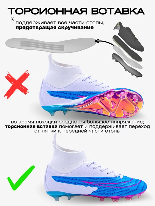 Virtey Бутсы футбольные Nike Phantom с шипами для мальчика, голубой, фото 7