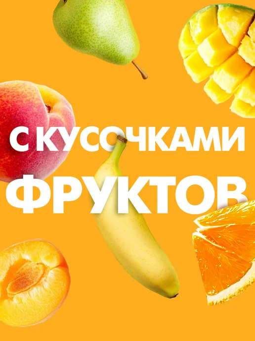 МахеевЪ Джем Лимонный, стакан 400 г, 400 г, фото 2