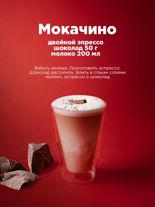 ATLAS Кофе в зернах Coffee Саммер Фрут, Бразилия, 1 кг, 1 кг, фото 5