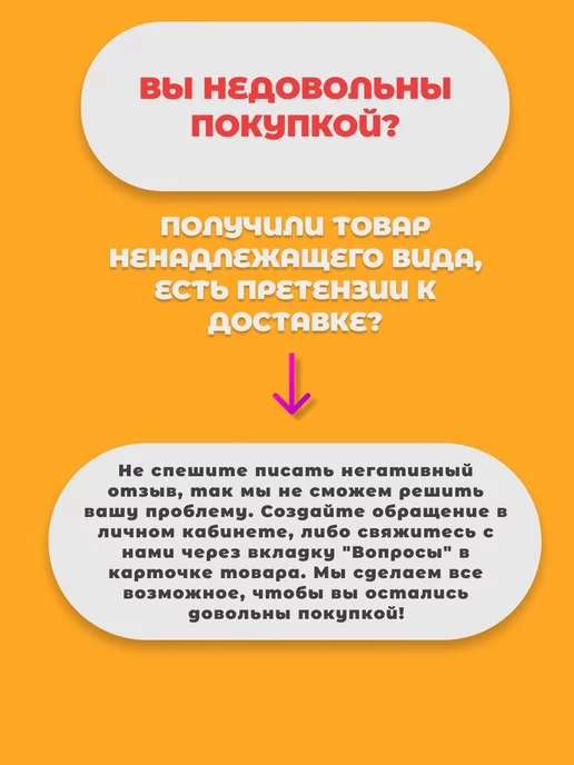 ТПК "ВЕСНА" Колышки для растений и подвязывания помидор металл 85см 20шт, 30 шт, фото 5