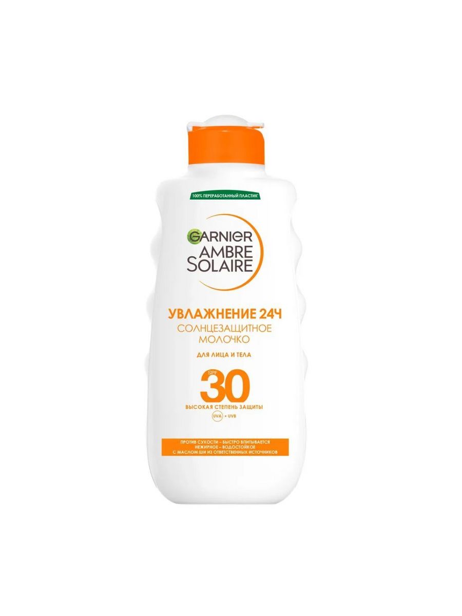 Garnier spf отзывы