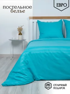 Постельное белье евро страйп-сатин Home Textile KAMTEX 210512198 купить за 1 076 ₽ в интернет-магазине Wildberries