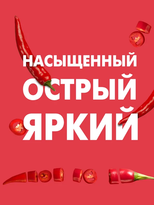 МахеевЪ Хрен Столовый, стеклянная банка 190 гр, 190 г, фото 5