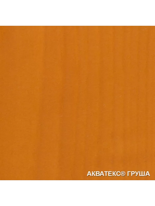 Акватекс пропитка 2в1, 0.8л, Груша, 800 мл, фото 2