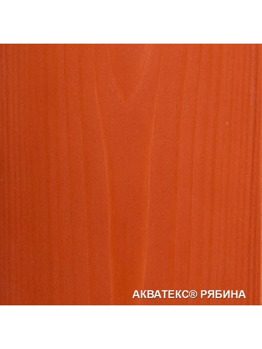 Акватекс пропитка 2в1, 0.8л, Рябина, 800 мл, фото 2