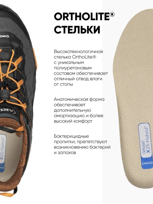 AKU Ботинки треккинговые Rocket DFS GTX, черный, фото 5